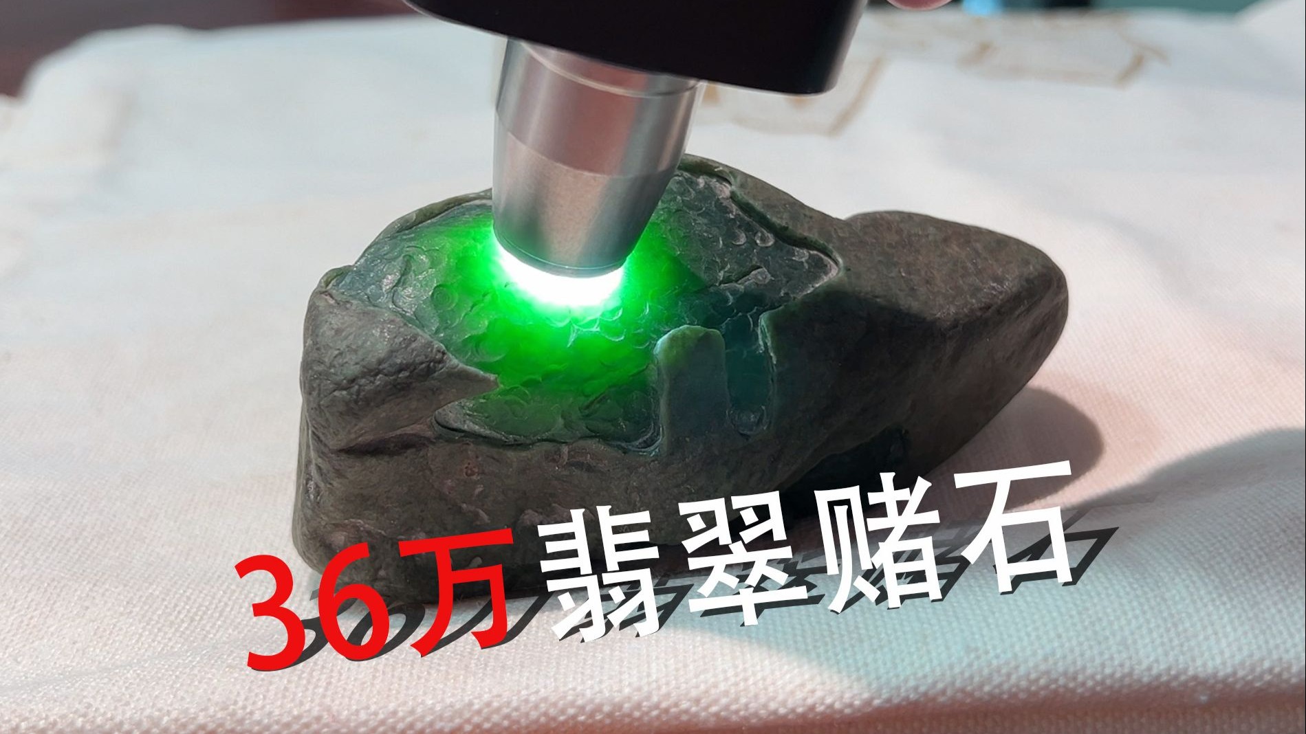 在线永久免费观看黄网站详解：安全风险与法律责任分析