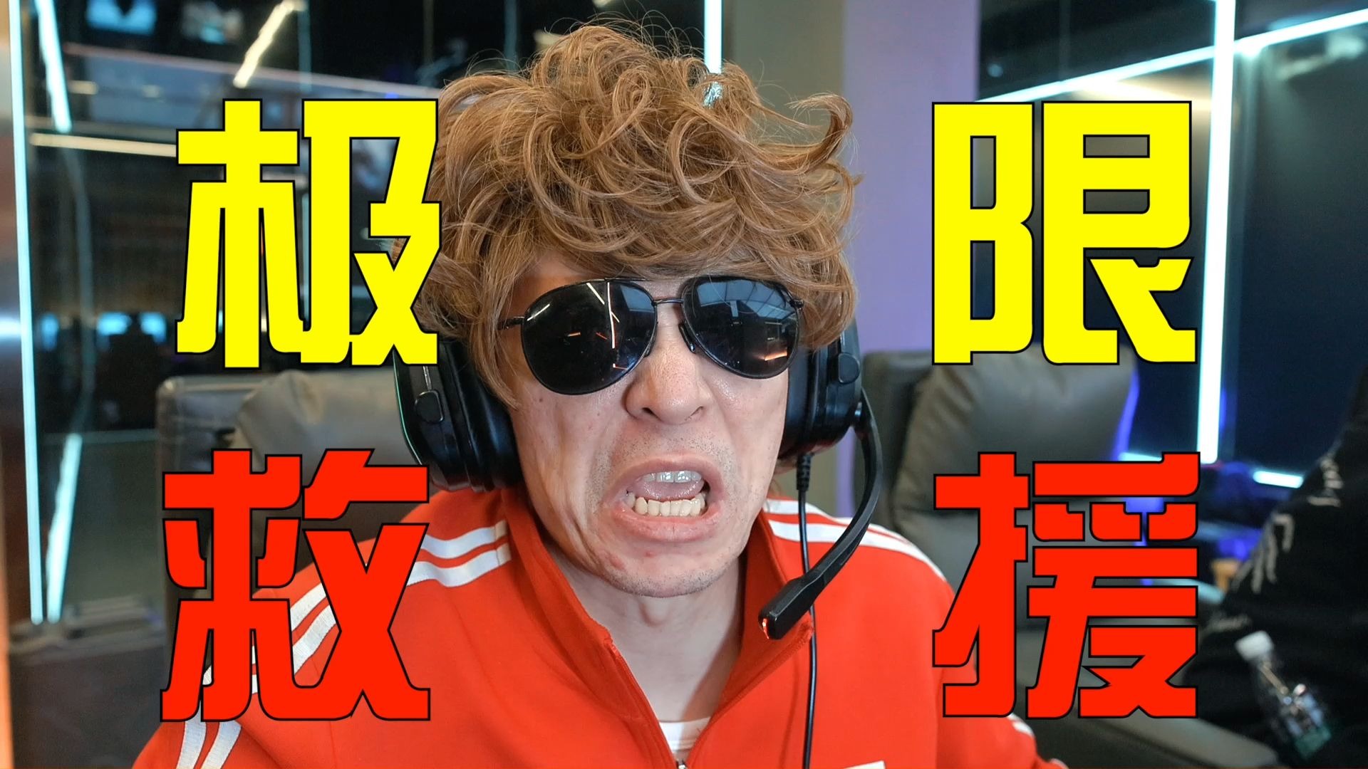 《质量效应》新作开发暗藏玄机：总监玩梗引发猜想