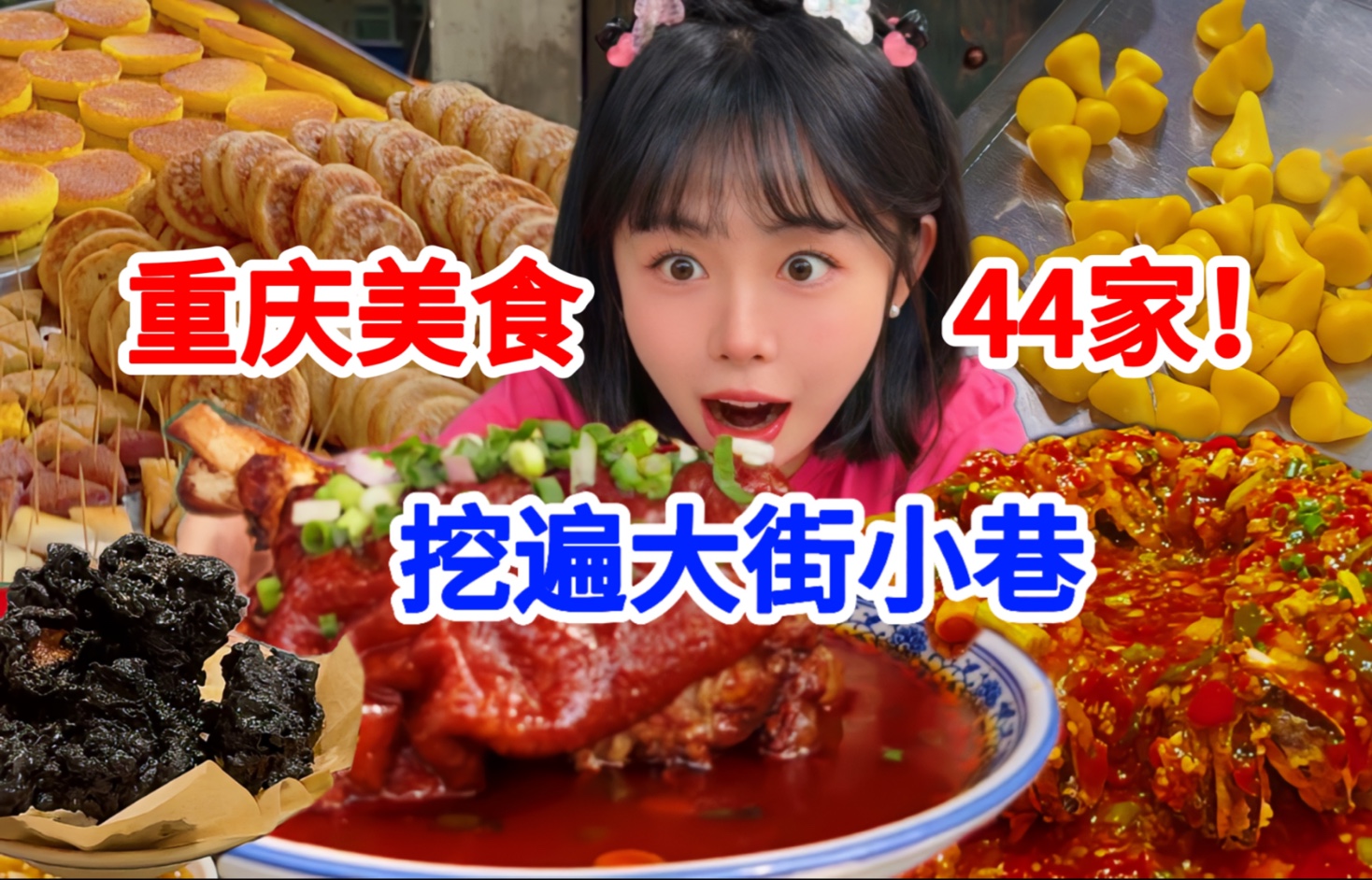 蜜芽TV免费跳转接口大揭秘：深夜福利，老司机带你飞！