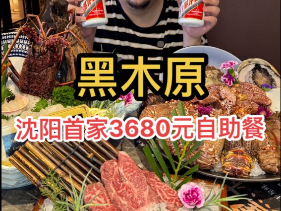 中国Speakingathome逆袭：我的英语口语提升秘籍