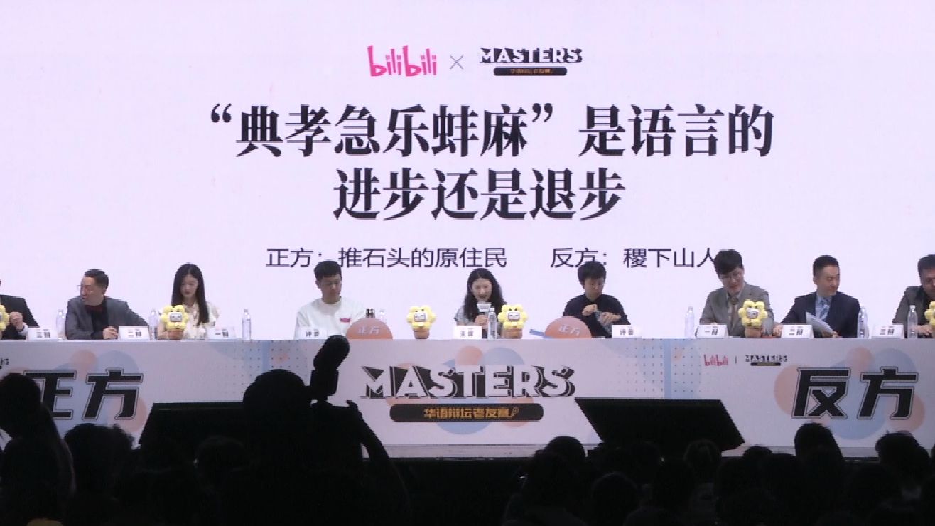 《光与影》总监透露盲选声优 却意外选中知名声优