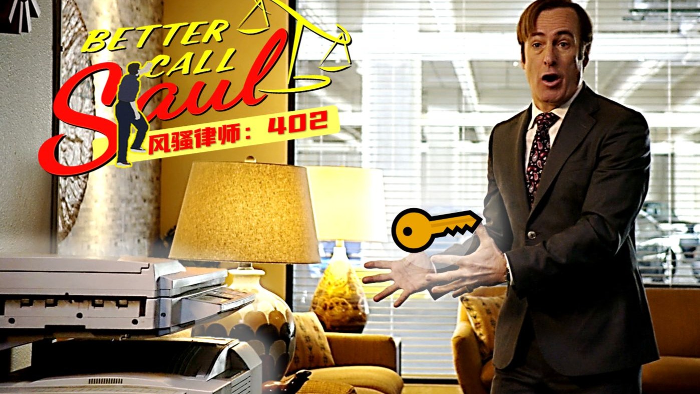 打扑克惊魂夜：剧烈摇床与不盖被子的尴尬回忆