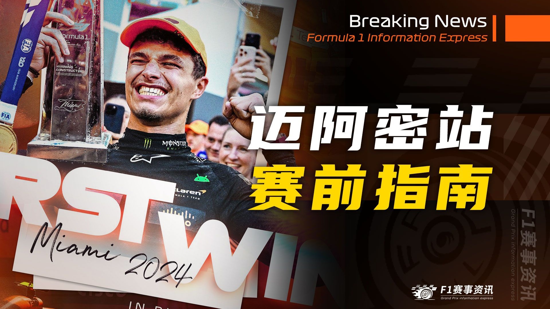 成品网站1688特色：我的电商创业捷径