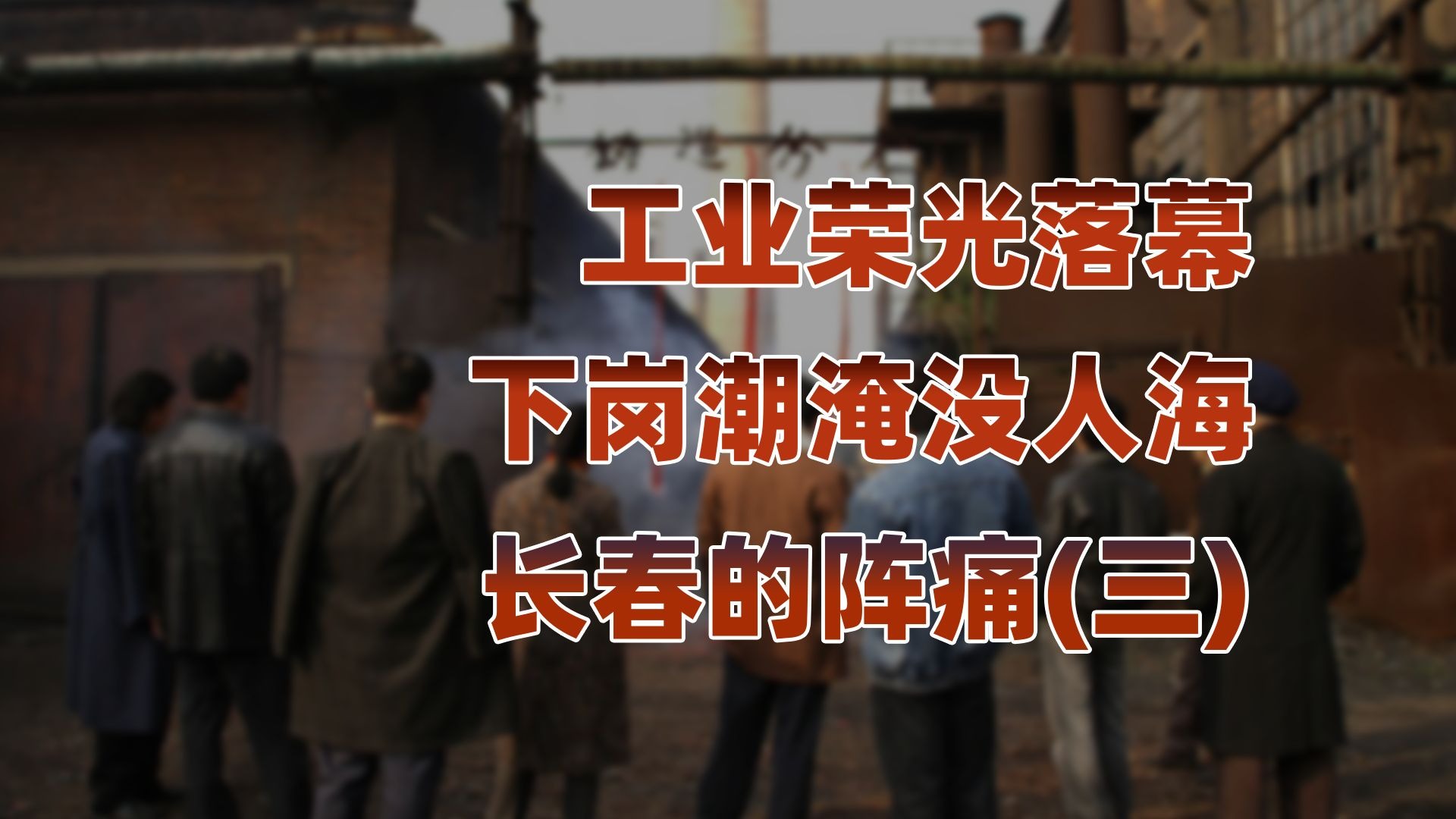 海角社区论坛：我的情感避风港，深夜不再孤单