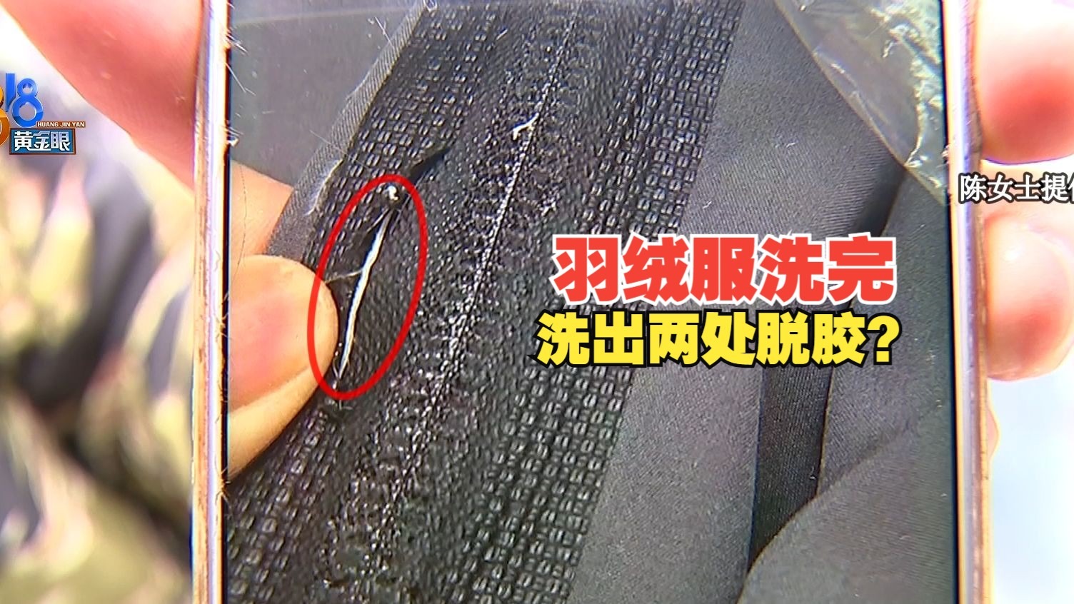 精产国品一二三产品区别在哪？全面解析产品等级差异与选择技巧
