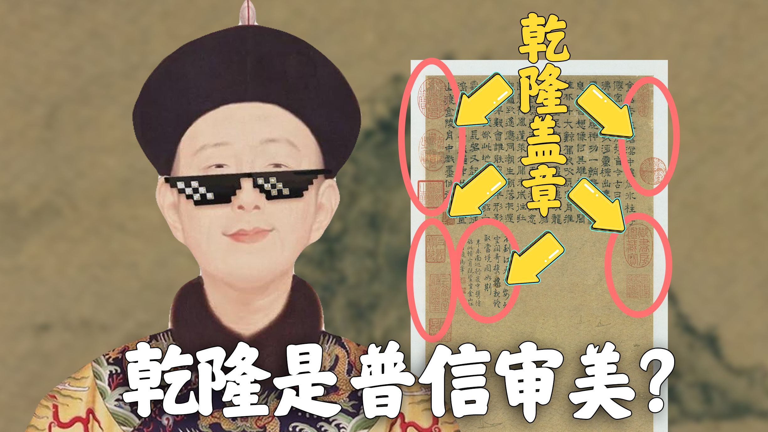 曝《全境封锁2》新DLC5月底发布：体量超小 售109元！