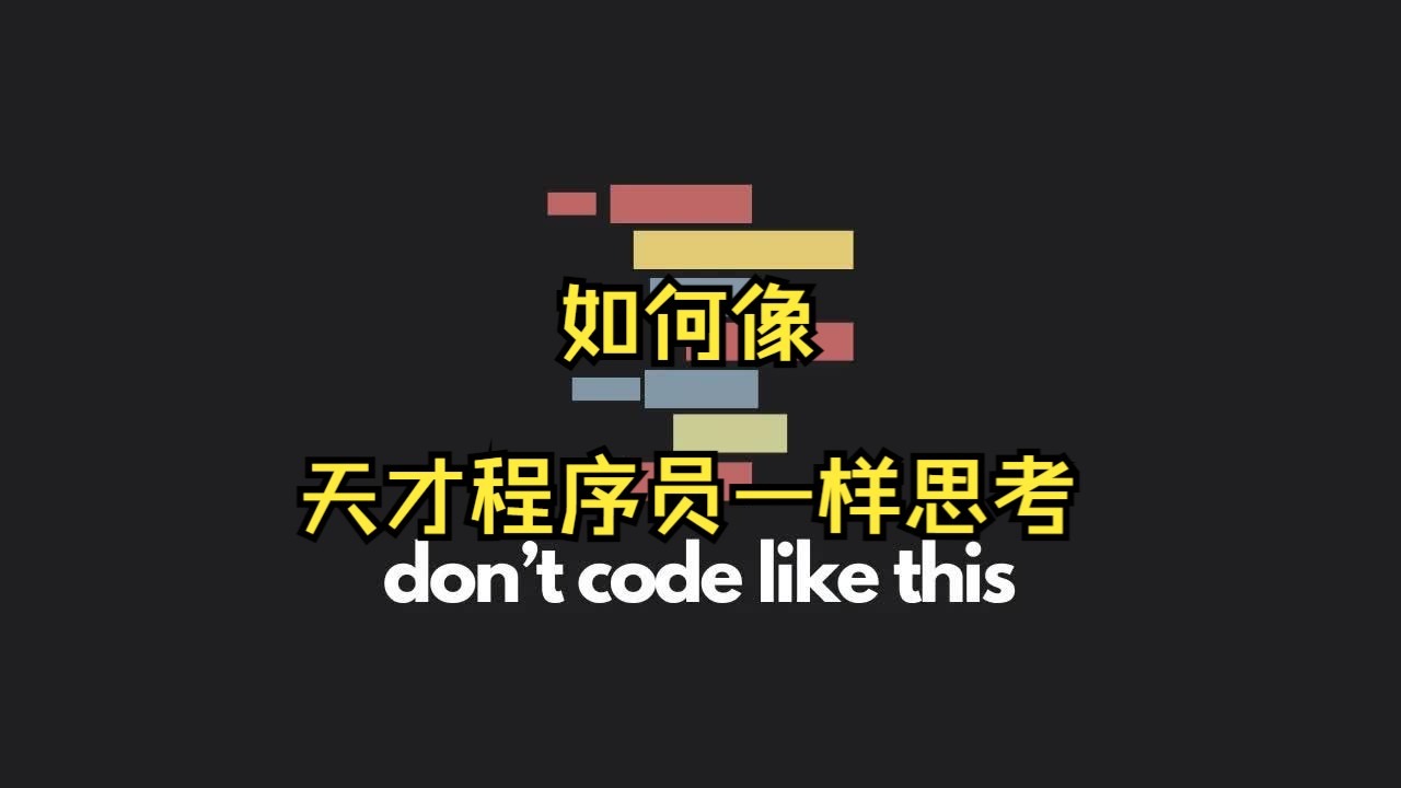 小扫货水突然喷出来有事吗？原因分析与解决办法