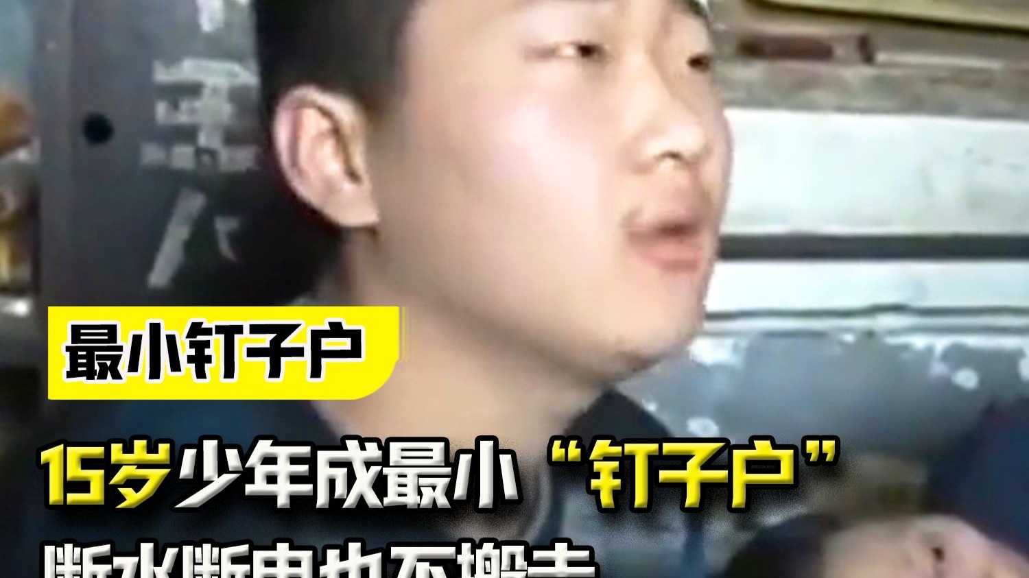 夹冰块一天都不能掉出来：持久冰爽的秘密技巧