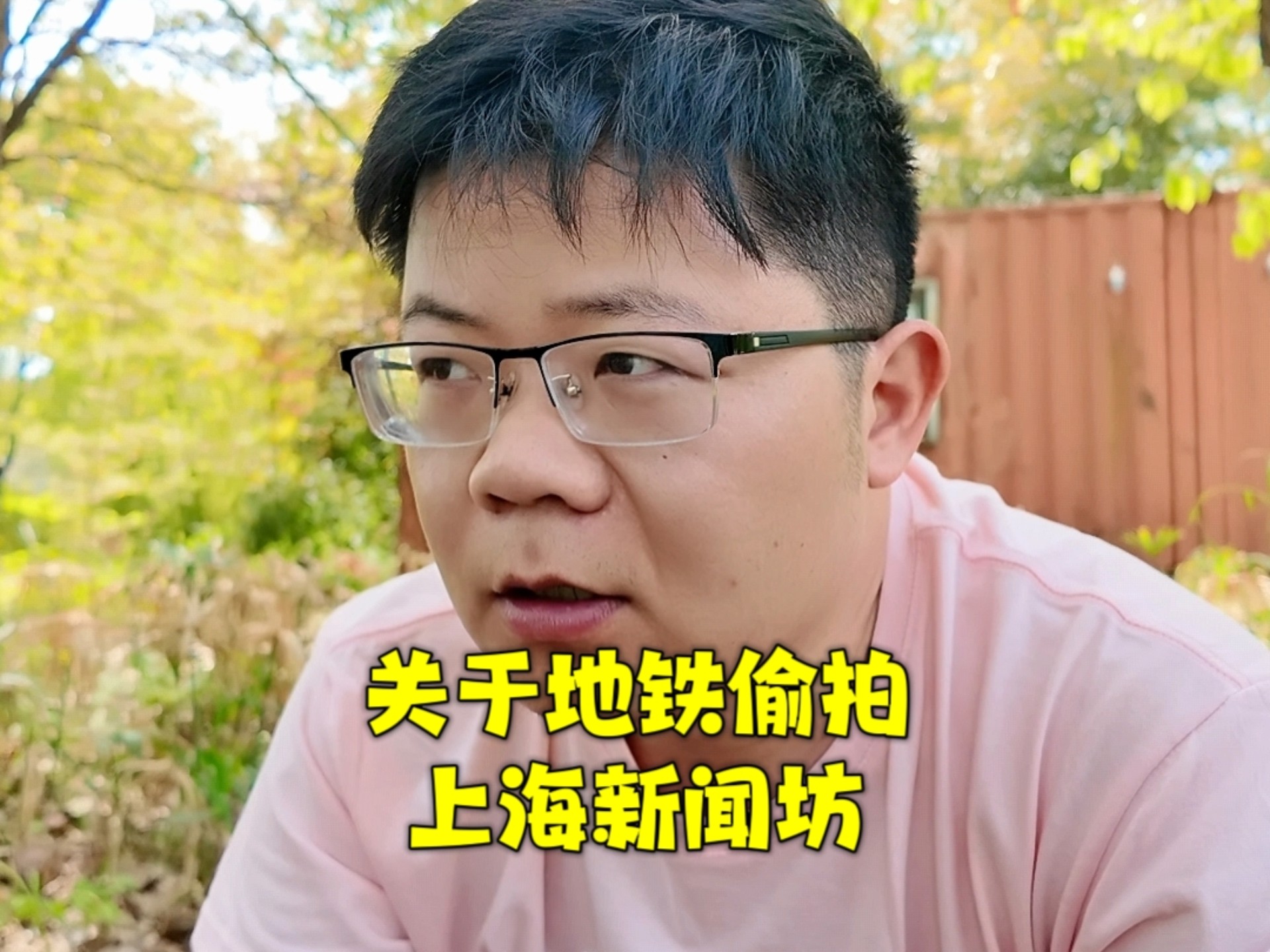 末日题材MMO射击游戏《PIONER》试玩版即将上线！
