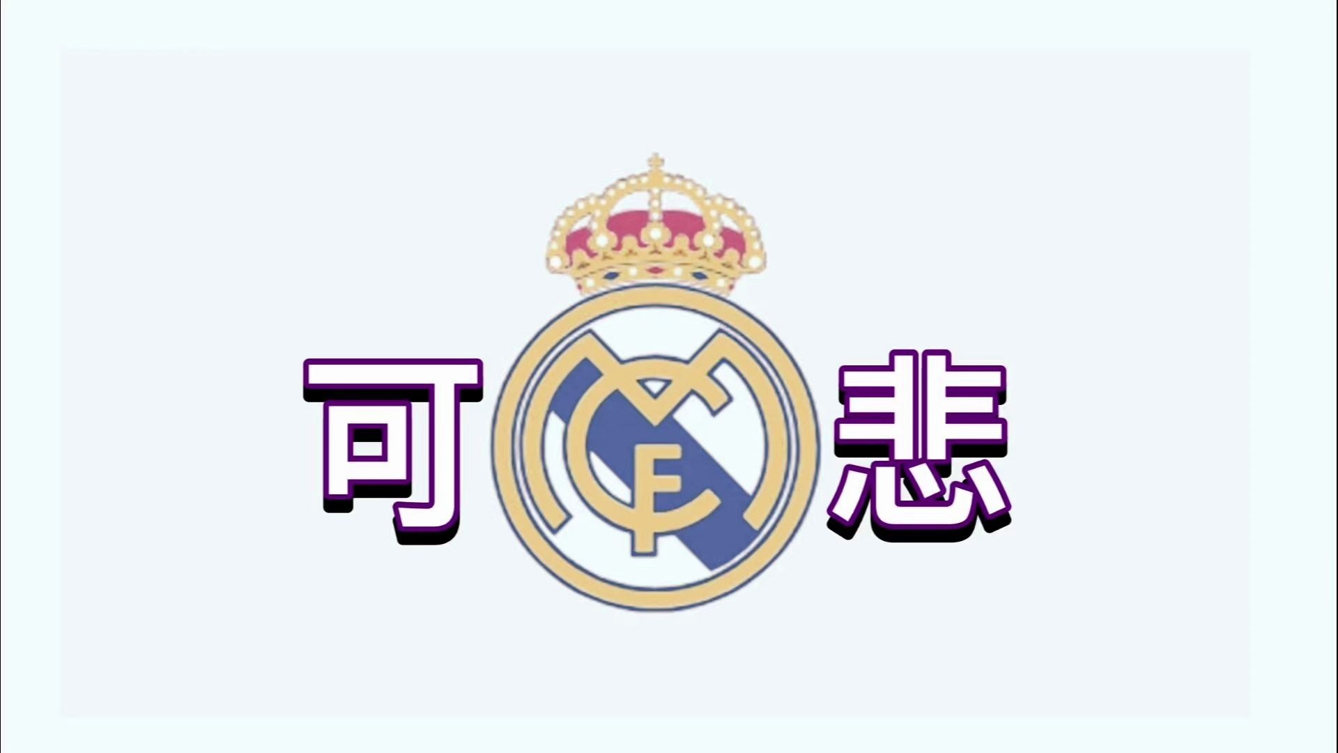 拳头交后啤酒瓶交：深度解析其背后的暴力及法律风险