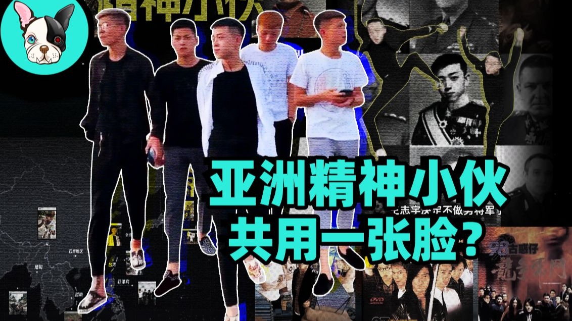 小明的好奇心：探索永久局限领域的奥秘