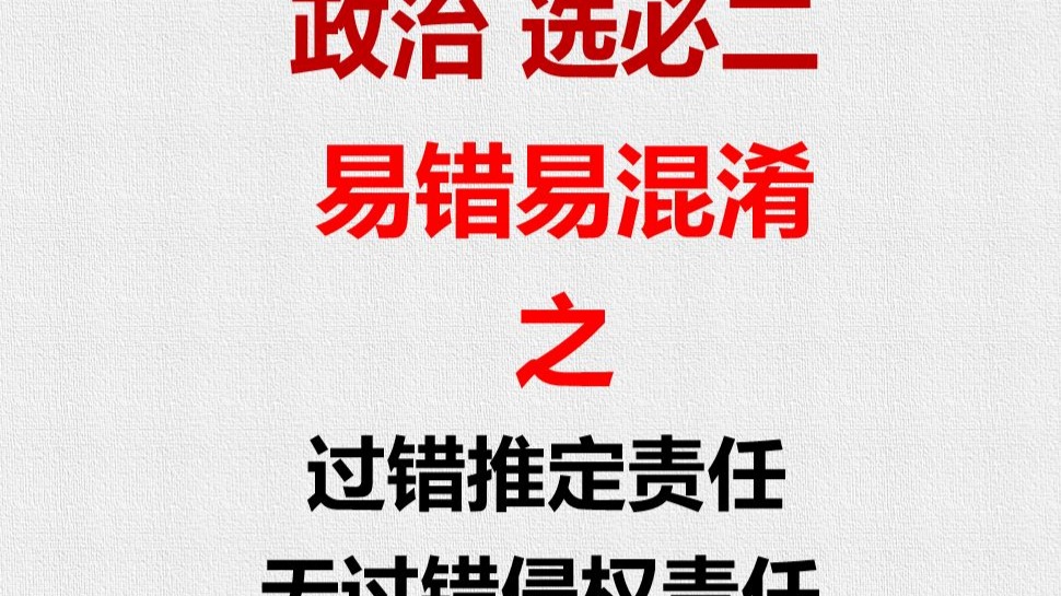 卡普空新作《Pragmata》或将亮相:举牌小萝莉回来了?