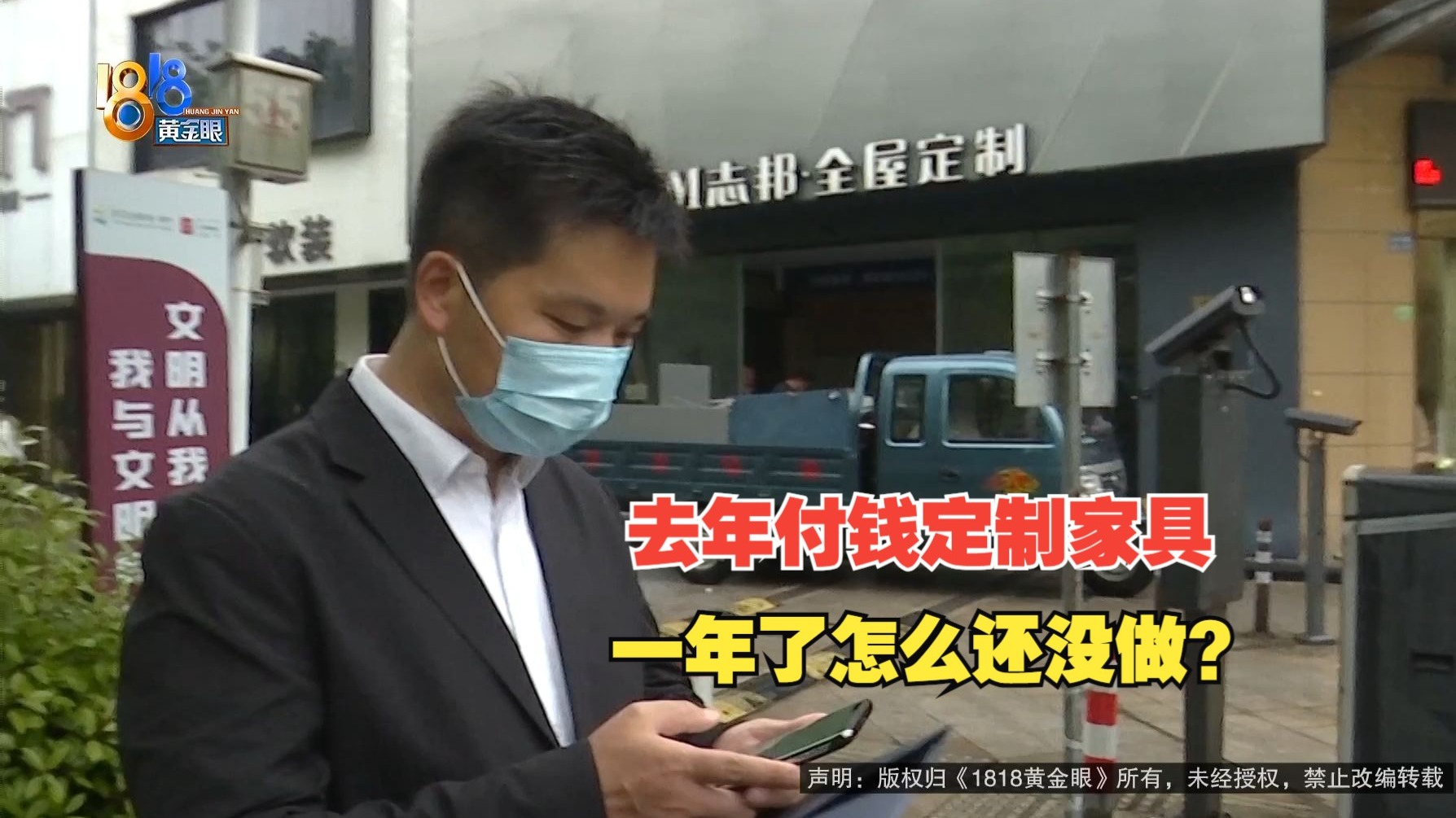 精产国品一二三产品区别视频手机全方位解析：选购指南与深度评测