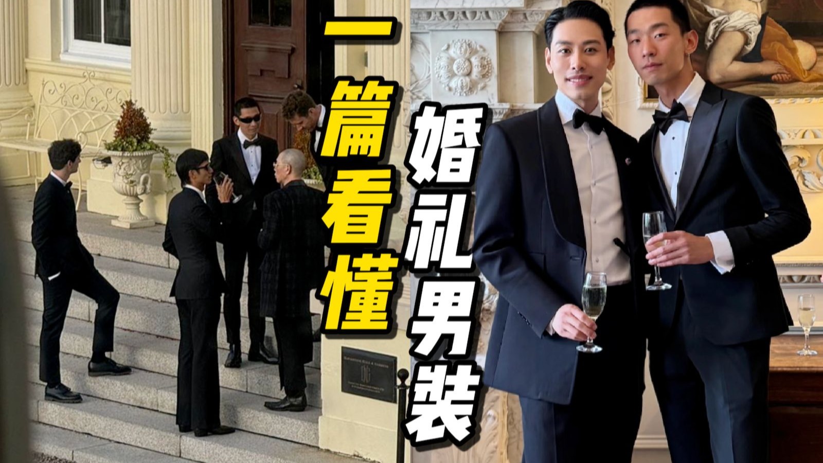 不怕梅川伊芙!《剑星》向Mod开发者喊:还没体模自己色