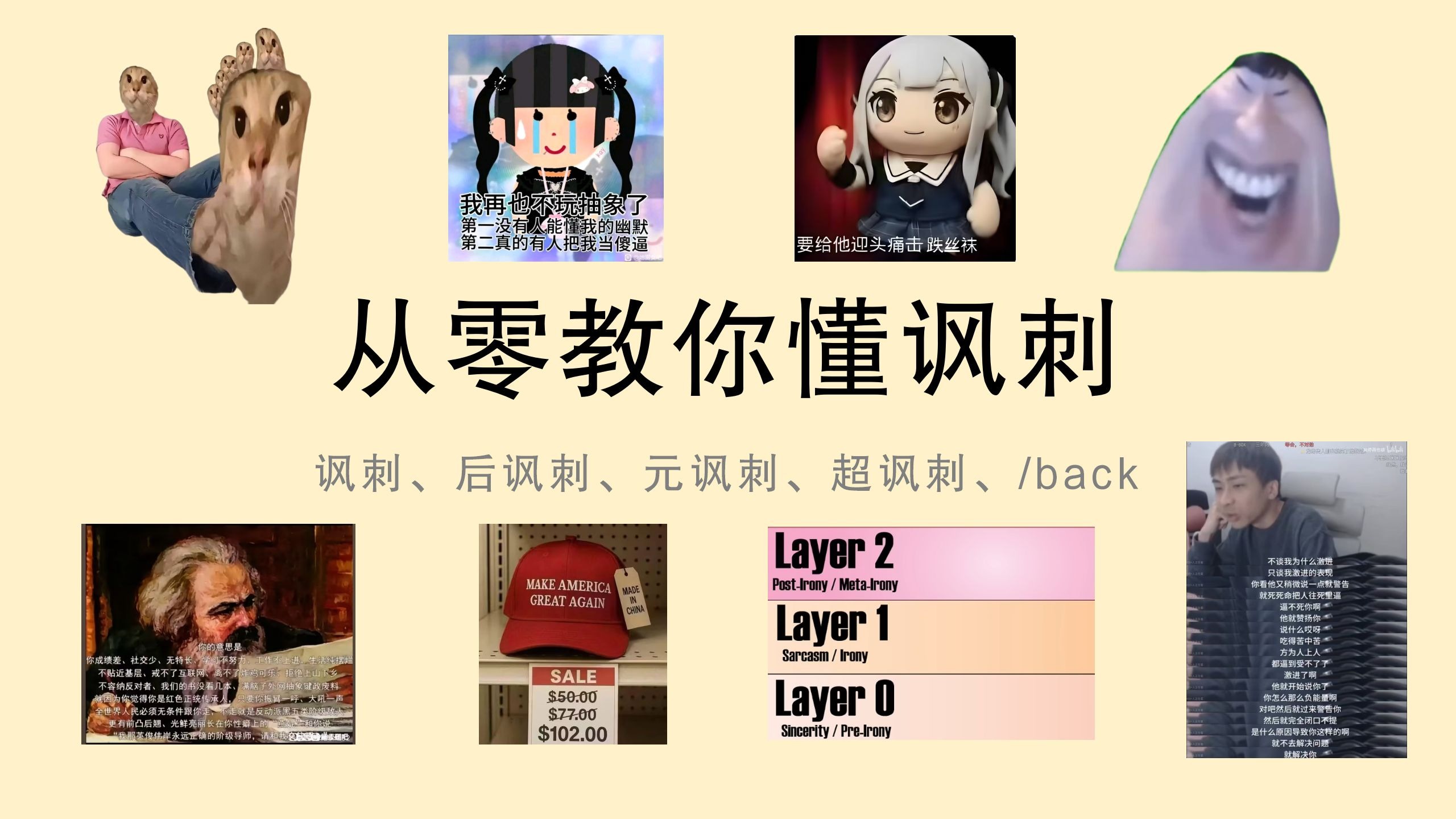 中文字日产幕码三区：我的私密制作心得分享