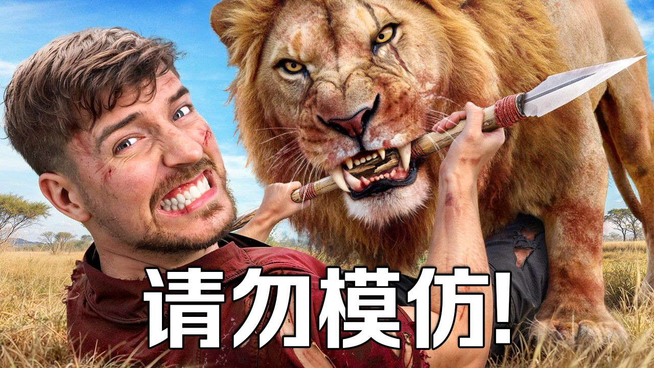 老公亲我的小花园：动漫迷的甜蜜告白，你懂的！