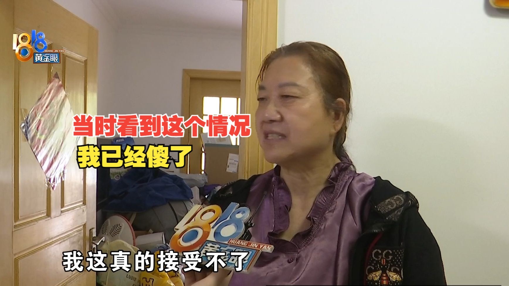 妈妈美白逆袭记：大蚌埠焕颜奇迹
