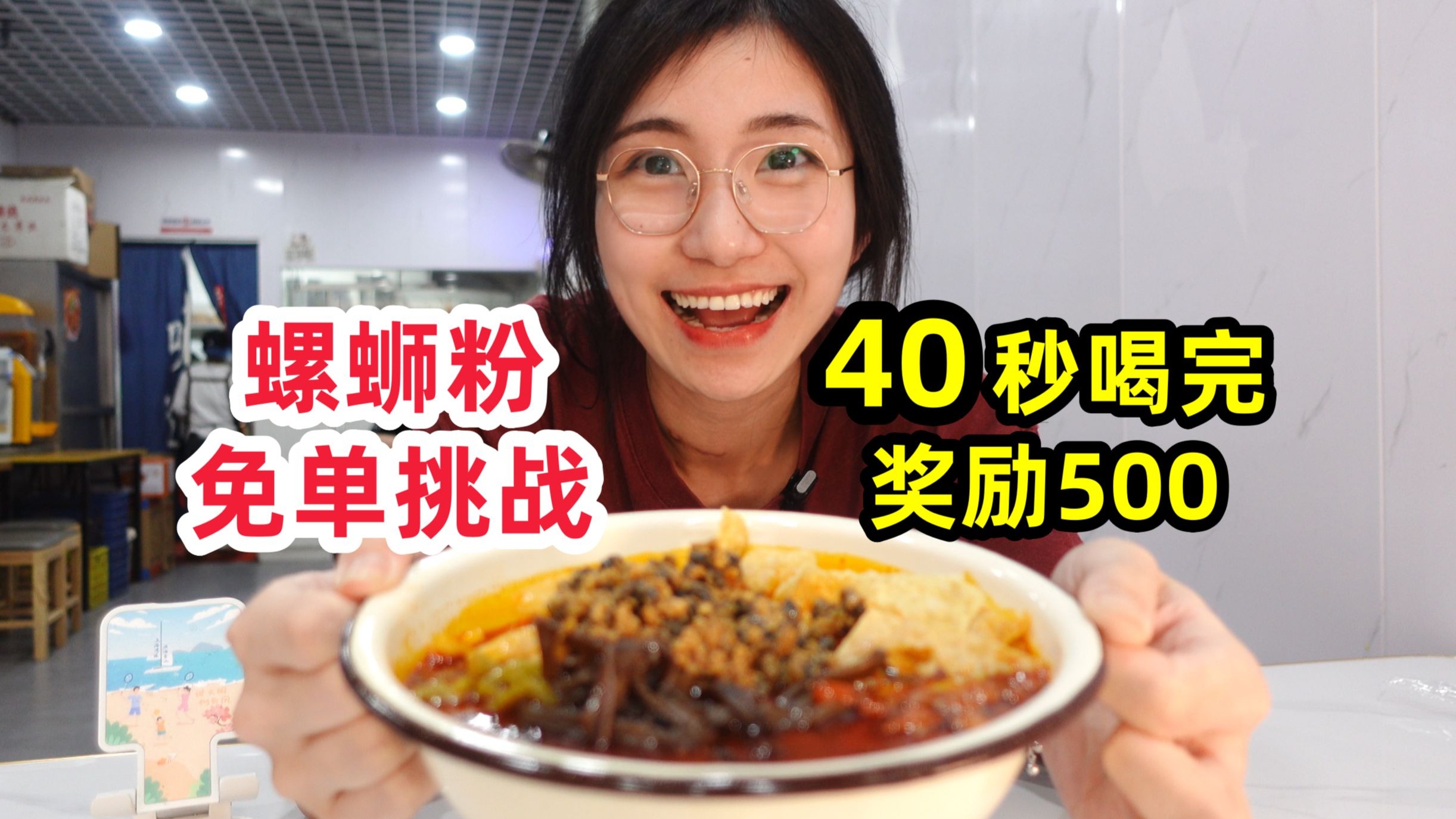 快让我吃一下你的小扇贝：一份详细的小扇贝食用指南