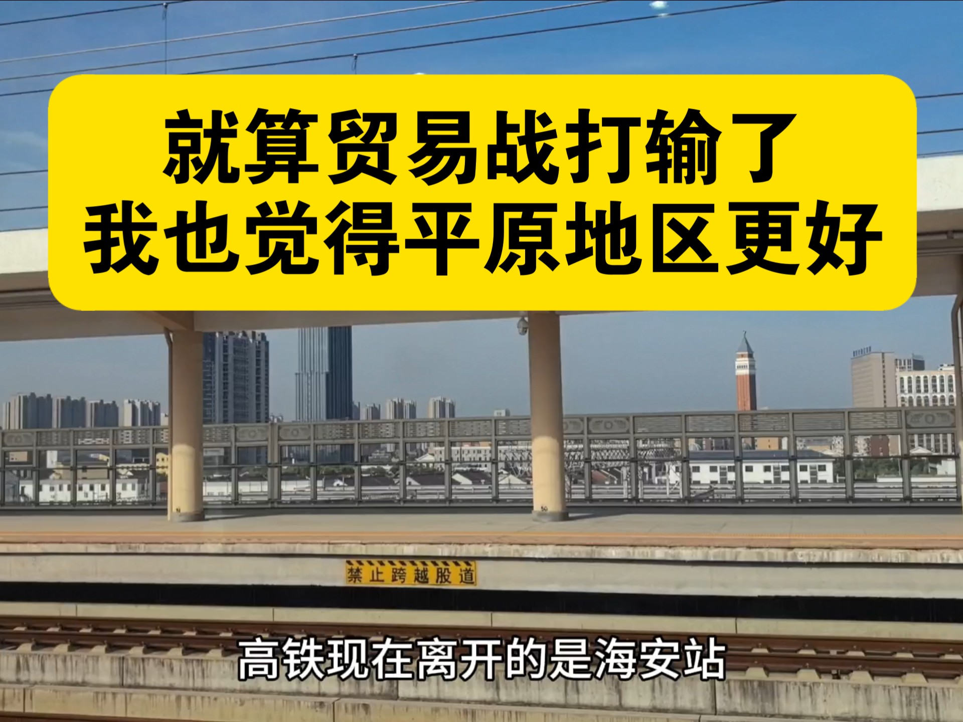 《巫师4》虚幻5演示技术介绍:开放世界革新RPG体验