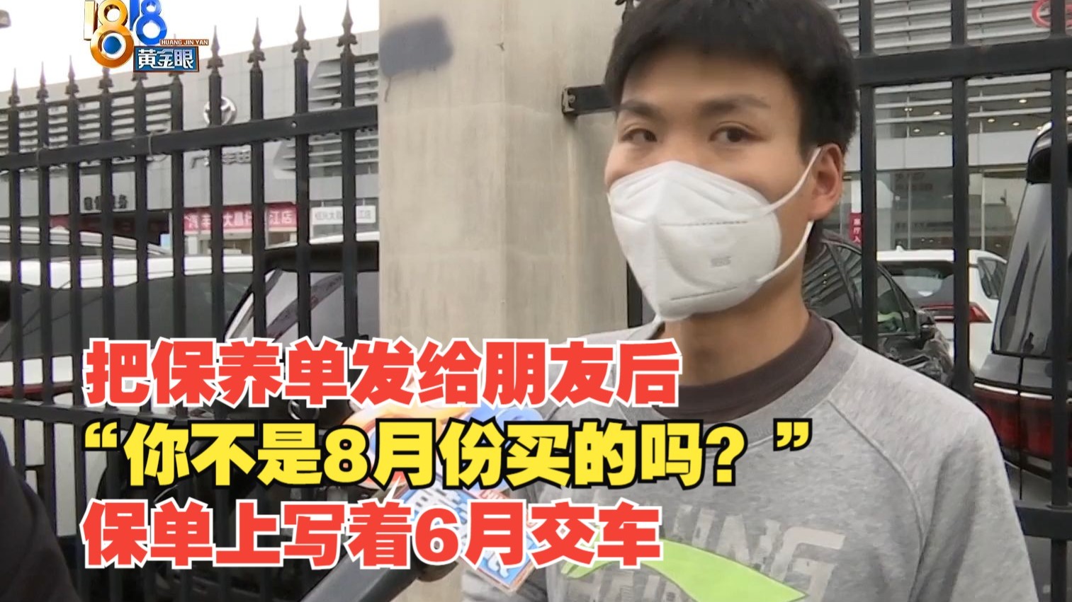 射击游戏《硝基特快》化身美少女在东京街道对战敌人