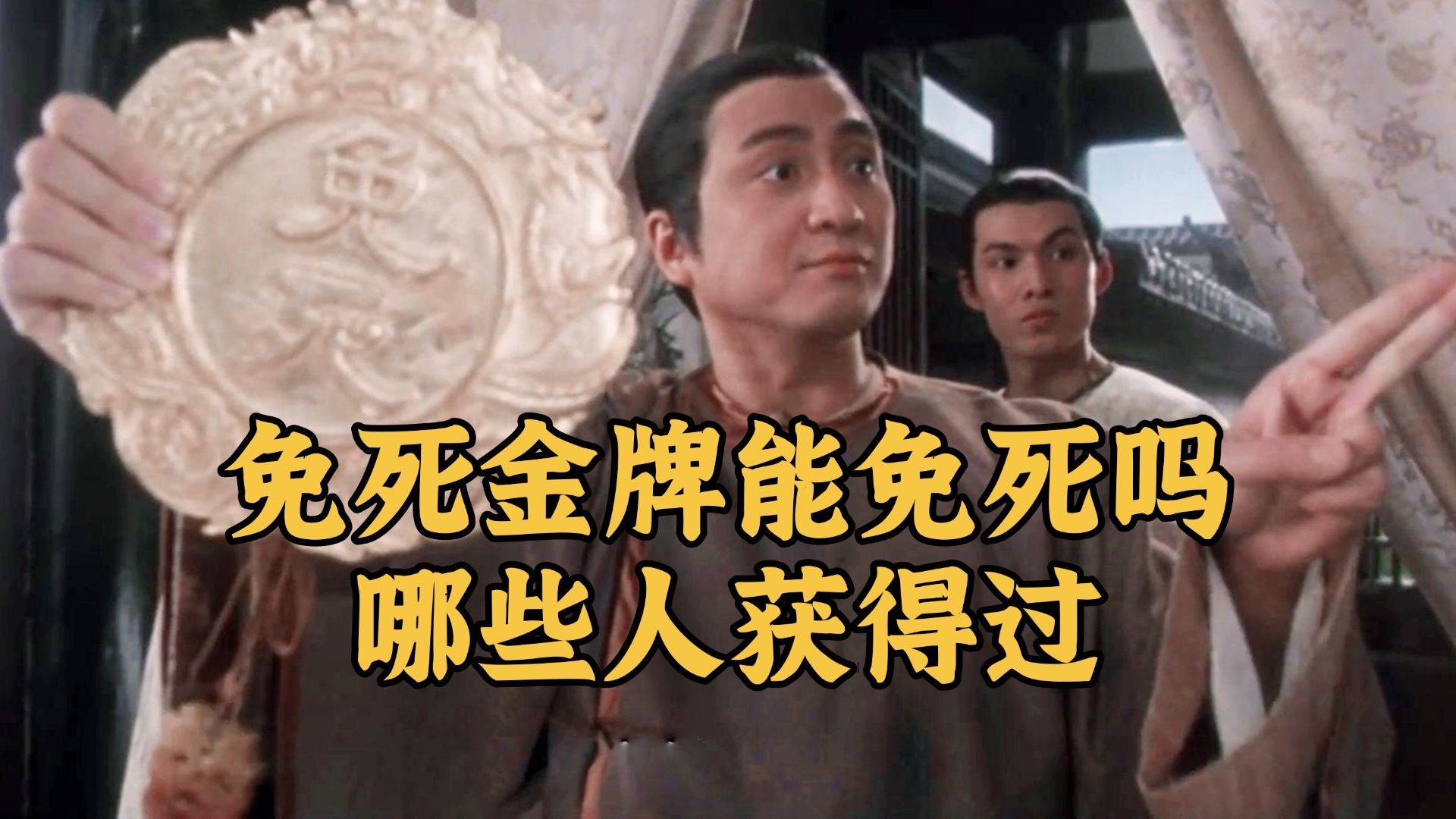 中国东方XXXXXLMEDJYF详解：产品特点、应用领域与选购指南