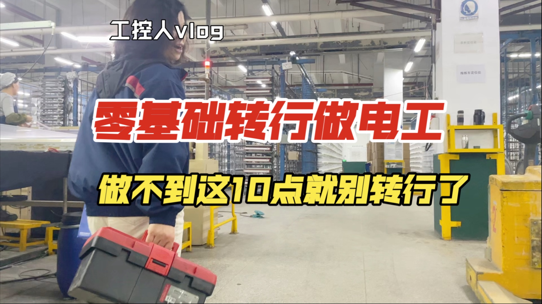 免费吃瓜爆料黑料网曝门：深度解析最新网络爆料事件始末及真相