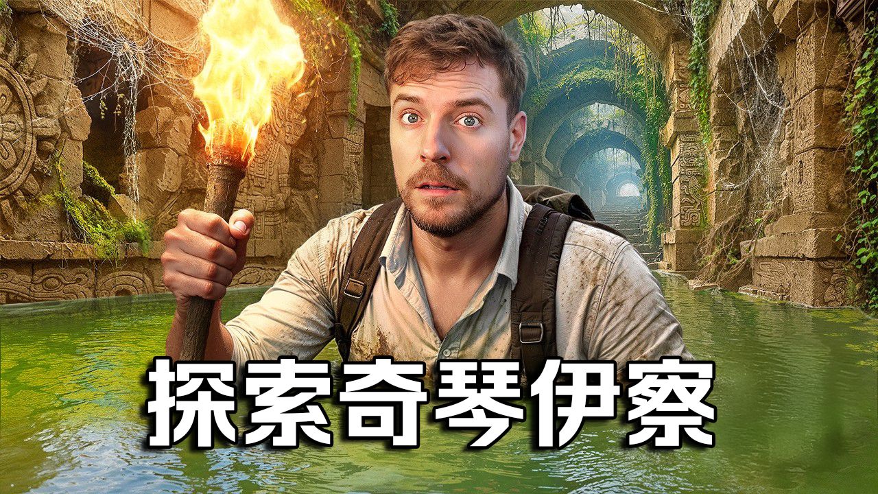 Newzoo最新报告：玩家对大逃杀游戏的兴趣正在下降