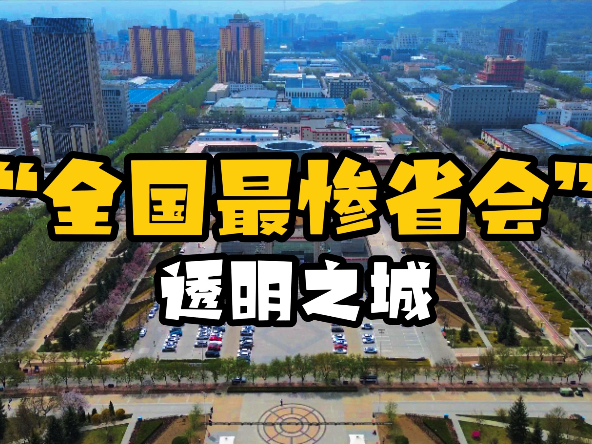 国精产品一品二品国精破解：品质解析与选购指南