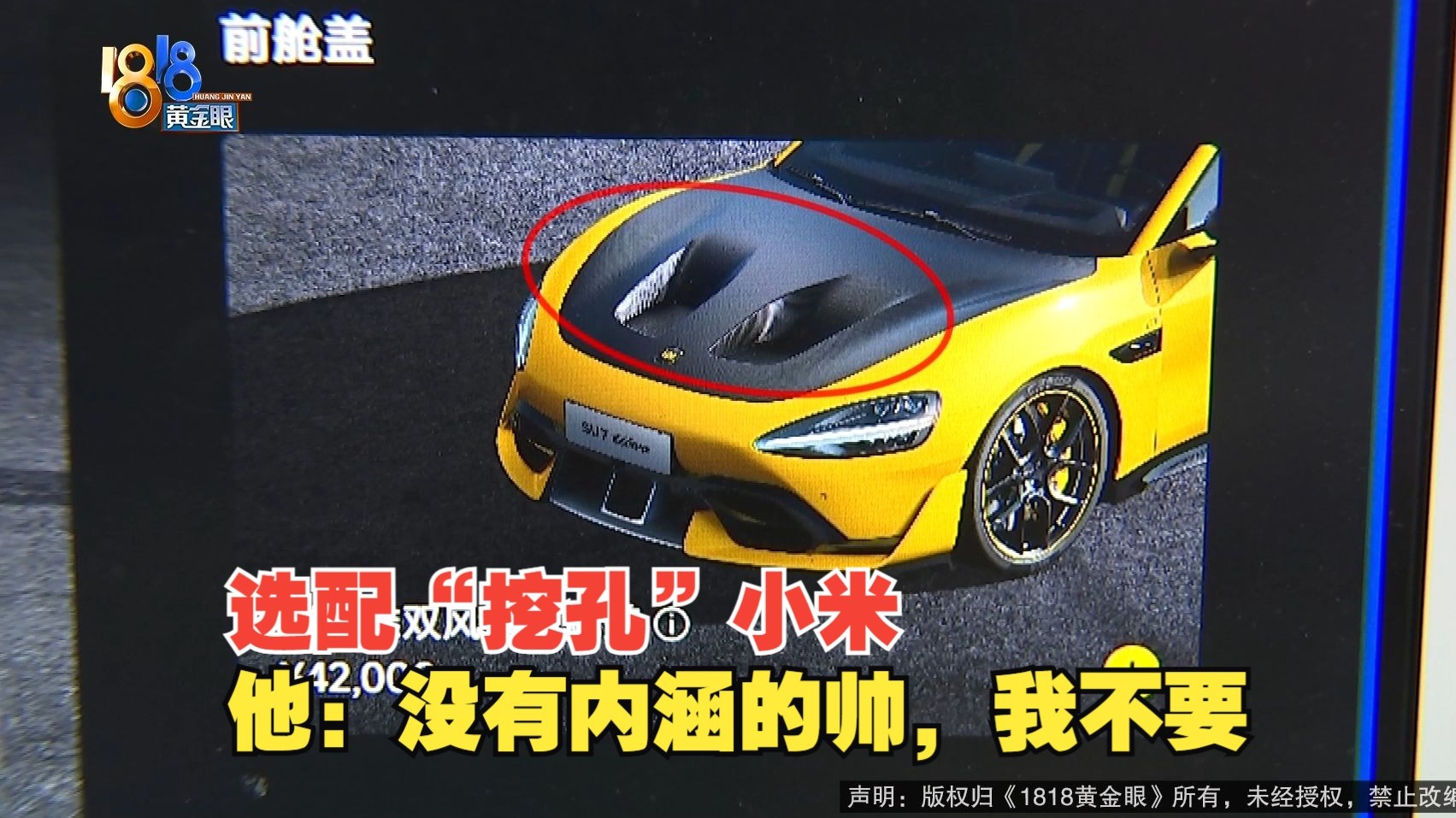 《上古卷轴4：重制版》情报：改进内容/分辨率帧数 等