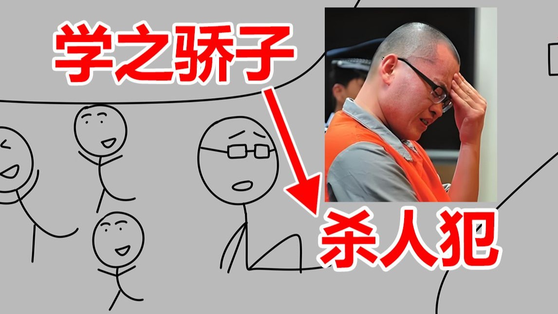 男生女生差差差30分钟很疼视频无掩盖解析：疼痛原因、时长影响及观看风险提示