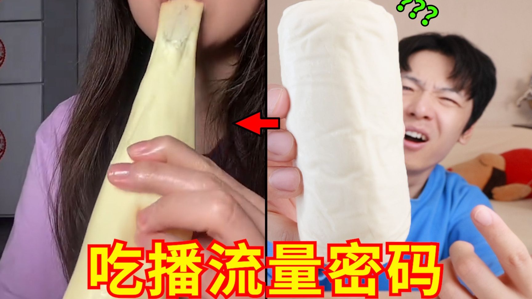 令人血脉贲张的回忆：那夜，翁公的大龟与秀婷的秘密花园