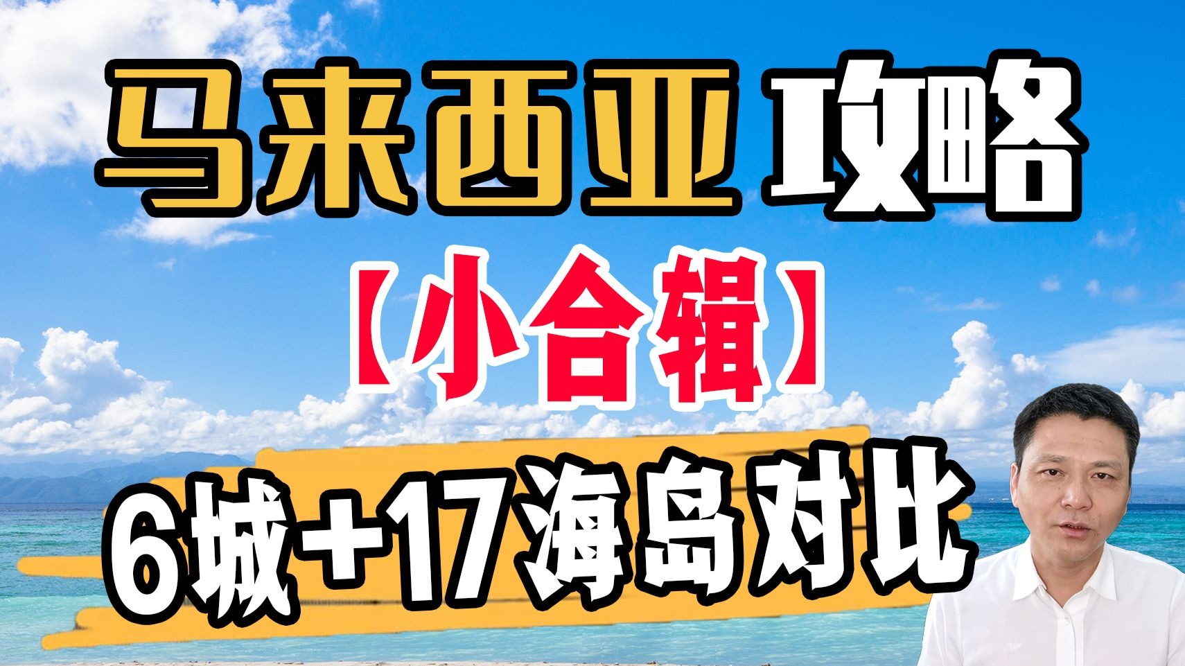 《FF7重生》蒂法身穿修女装：看着油光锃亮很禁欲!