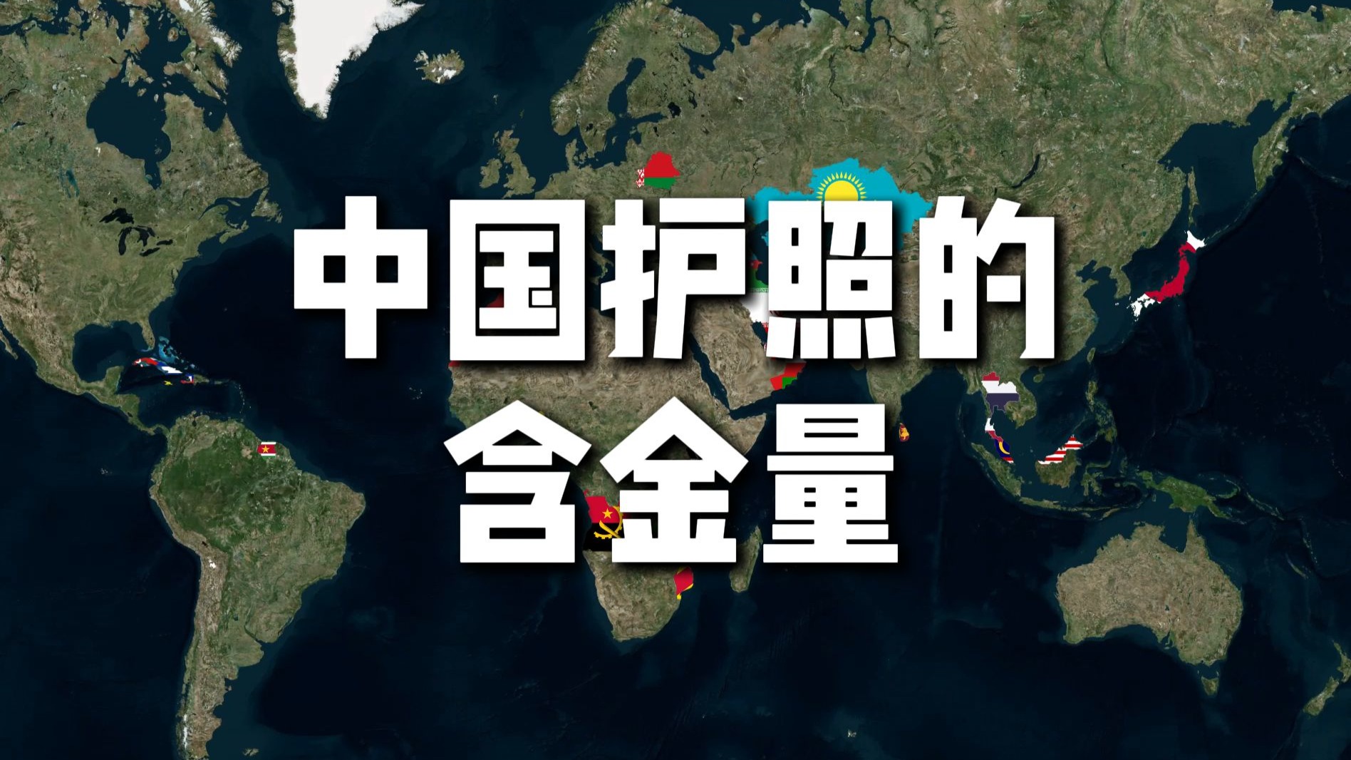 老首长晚节不保？揭秘“雏苞”背后的权色交易