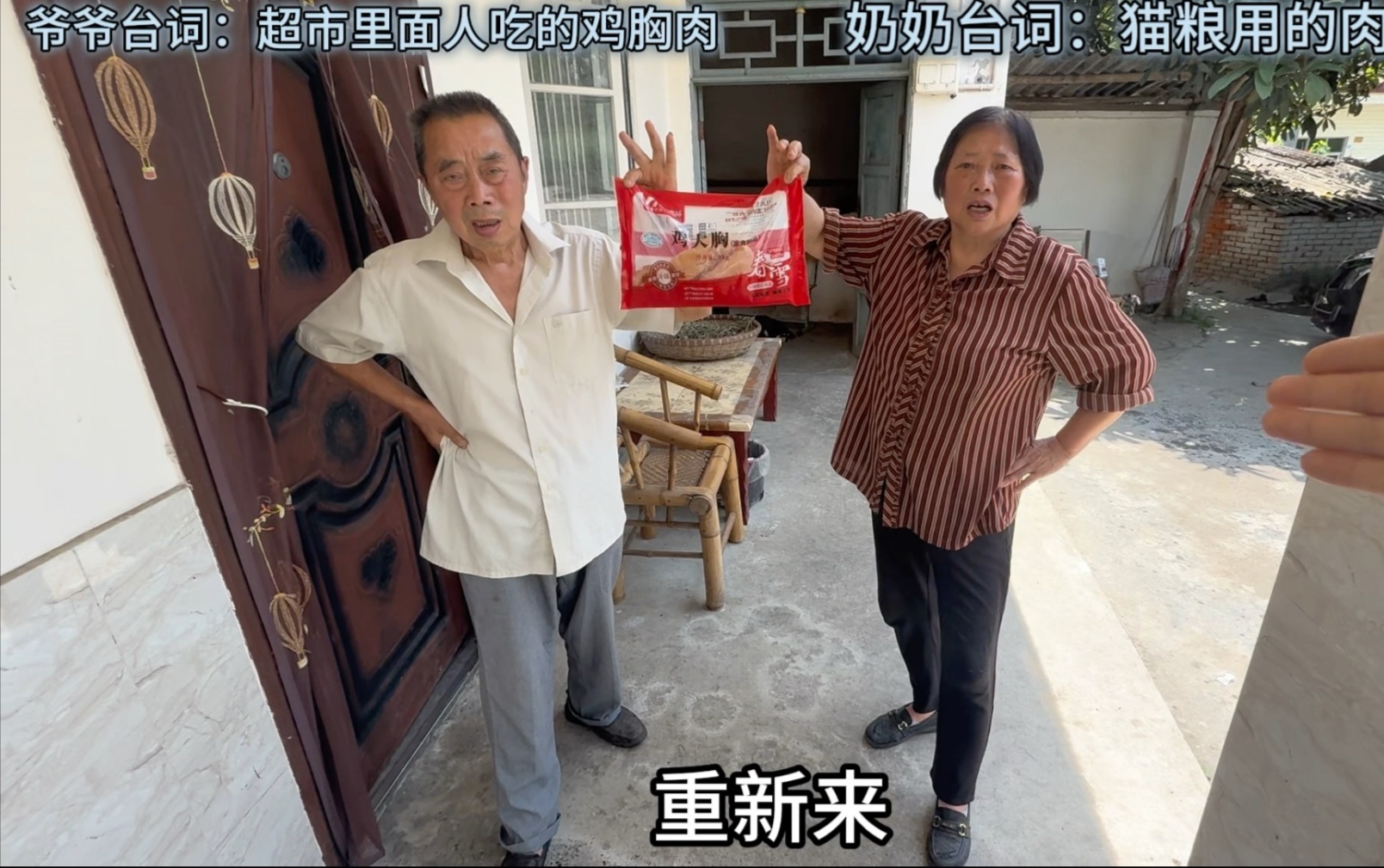 一个好妈妈的秘密：从崩溃到闪耀的育儿之路