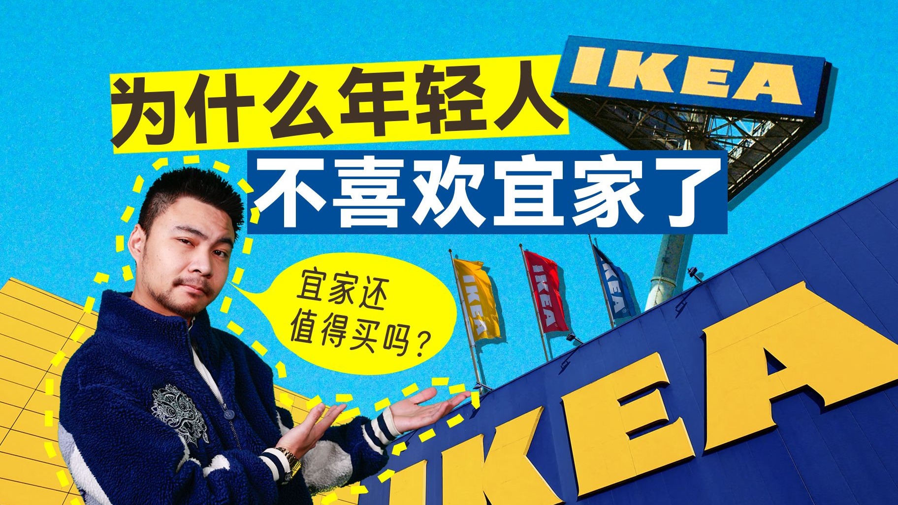 Laplacian《记忆的键盘》官方网站上线 预计2025年发售
