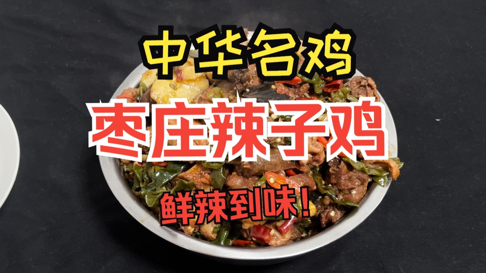 黑暗荣耀同款沙发截了一段？解析剧中宋慧乔同款家具细节！