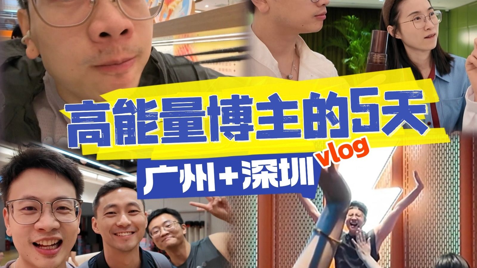 X7X7X7任意噪112深度解析：功能、参数及应用场景详解