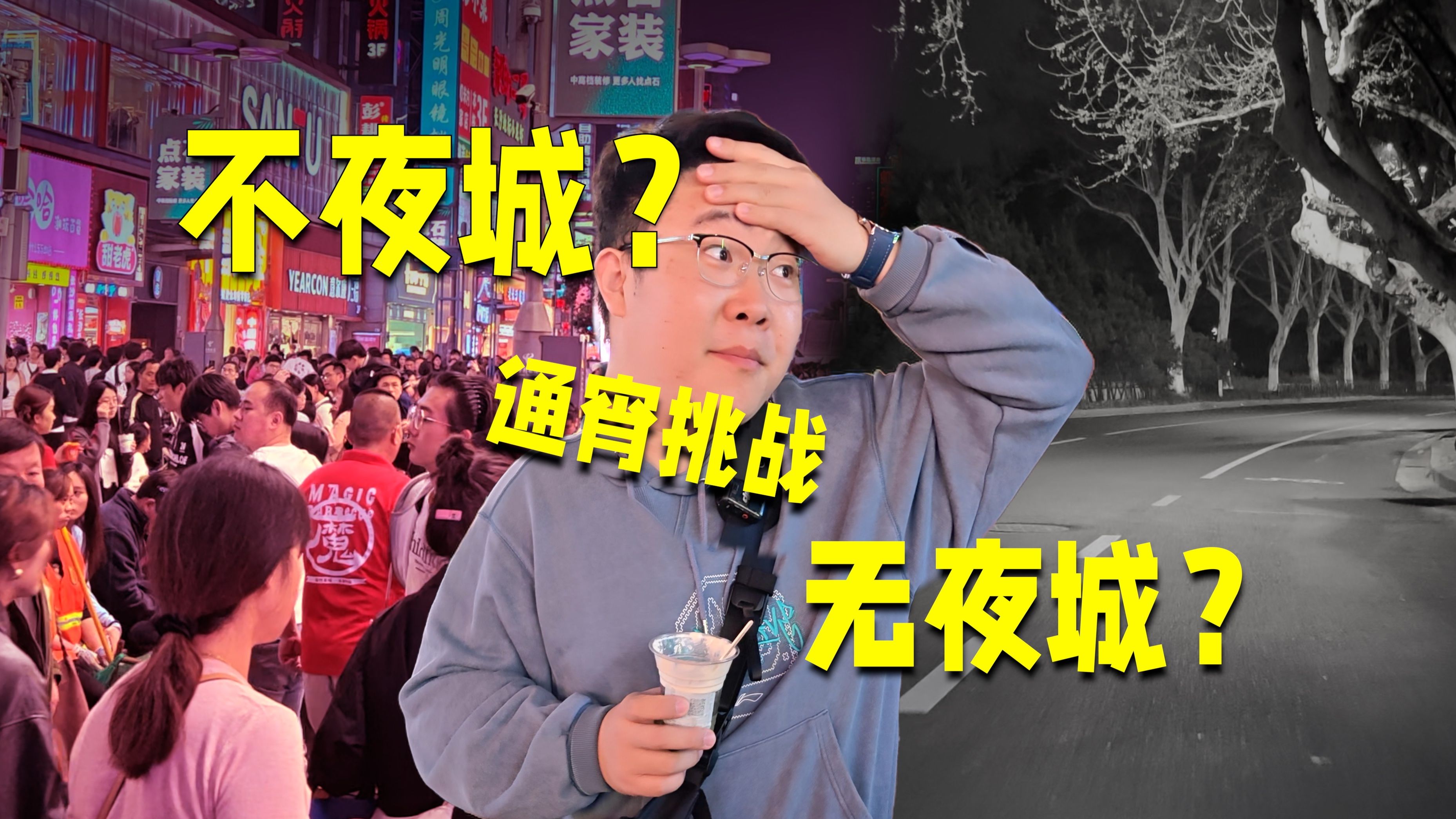 秘密教学漫画免费阅读作文：解锁学习新姿势