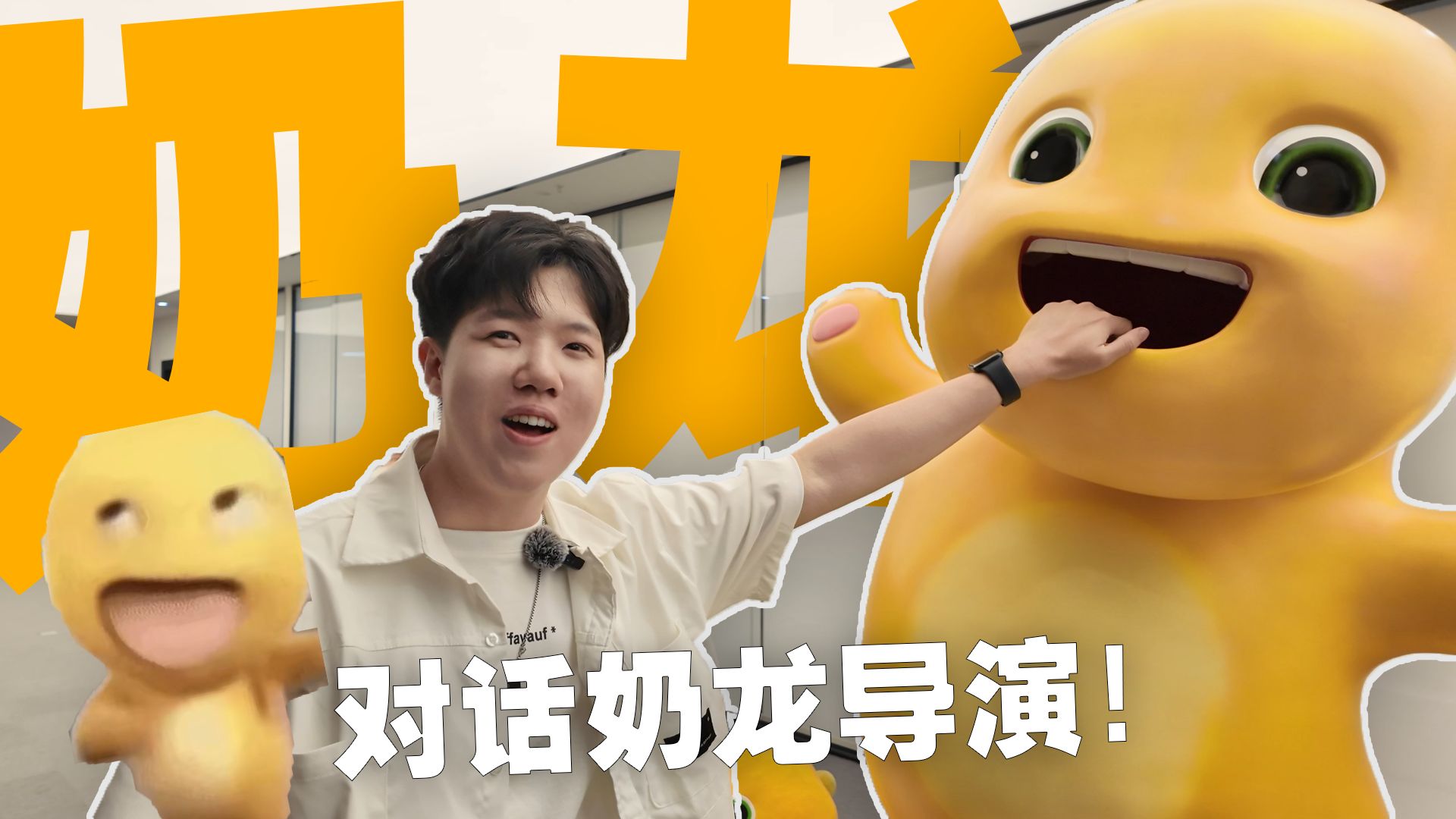Switch 2美区4月24日开启预购 主机价不变配件价调整