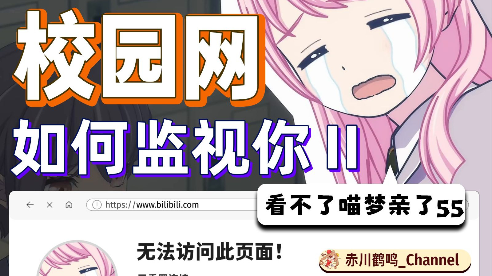 星空传媒春节回家相亲孟孟：揭秘背后的故事与相亲技巧