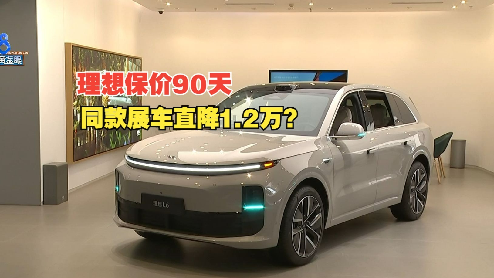 日本电视剧免费观看电视剧高清版全攻略：哪里看？怎么看？