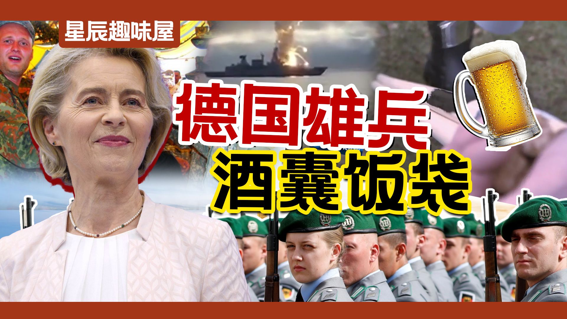 系列新作《消逝的光芒：困兽》将亮相夏日游戏节！