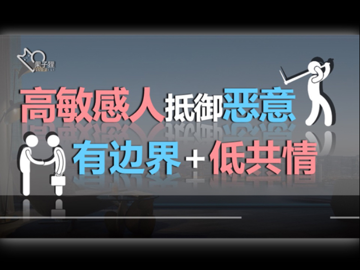 幸福宝8008导航隐藏入口官网详解：安全访问与资源获取指南