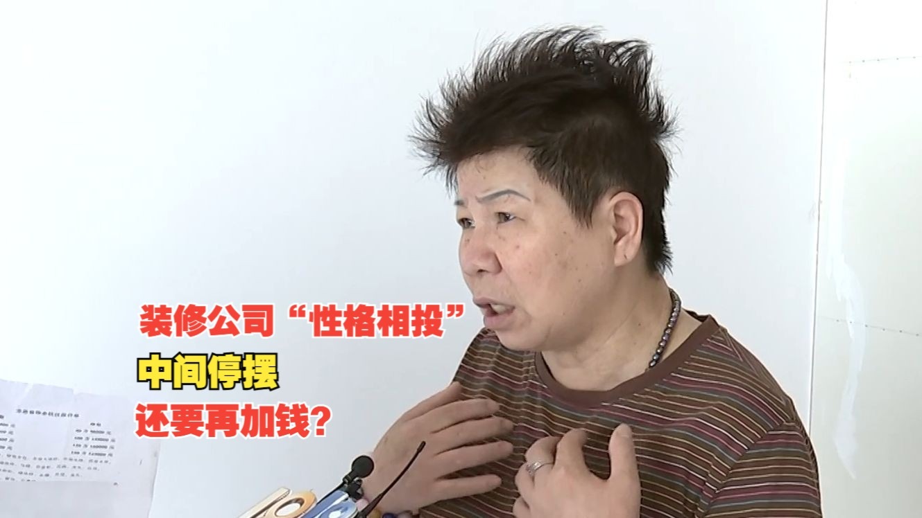 理发店的秘密：第四次“特殊服务”体验，我惊呆了！