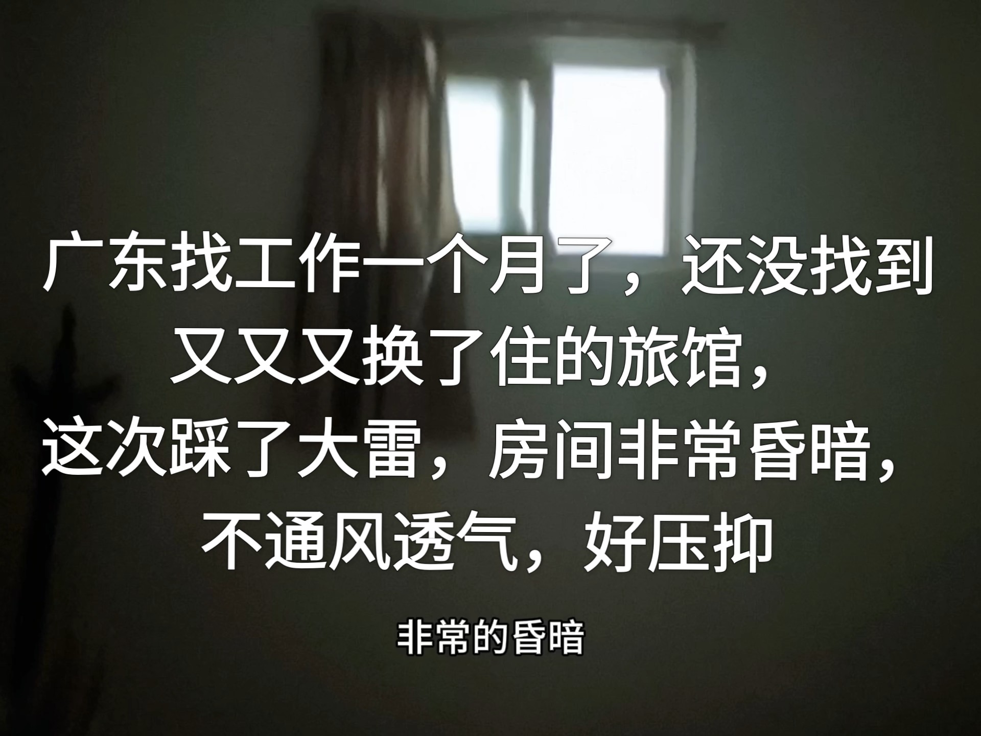 为缅怀S赛冠军上单Shushei《英雄联盟》推出纪念活动