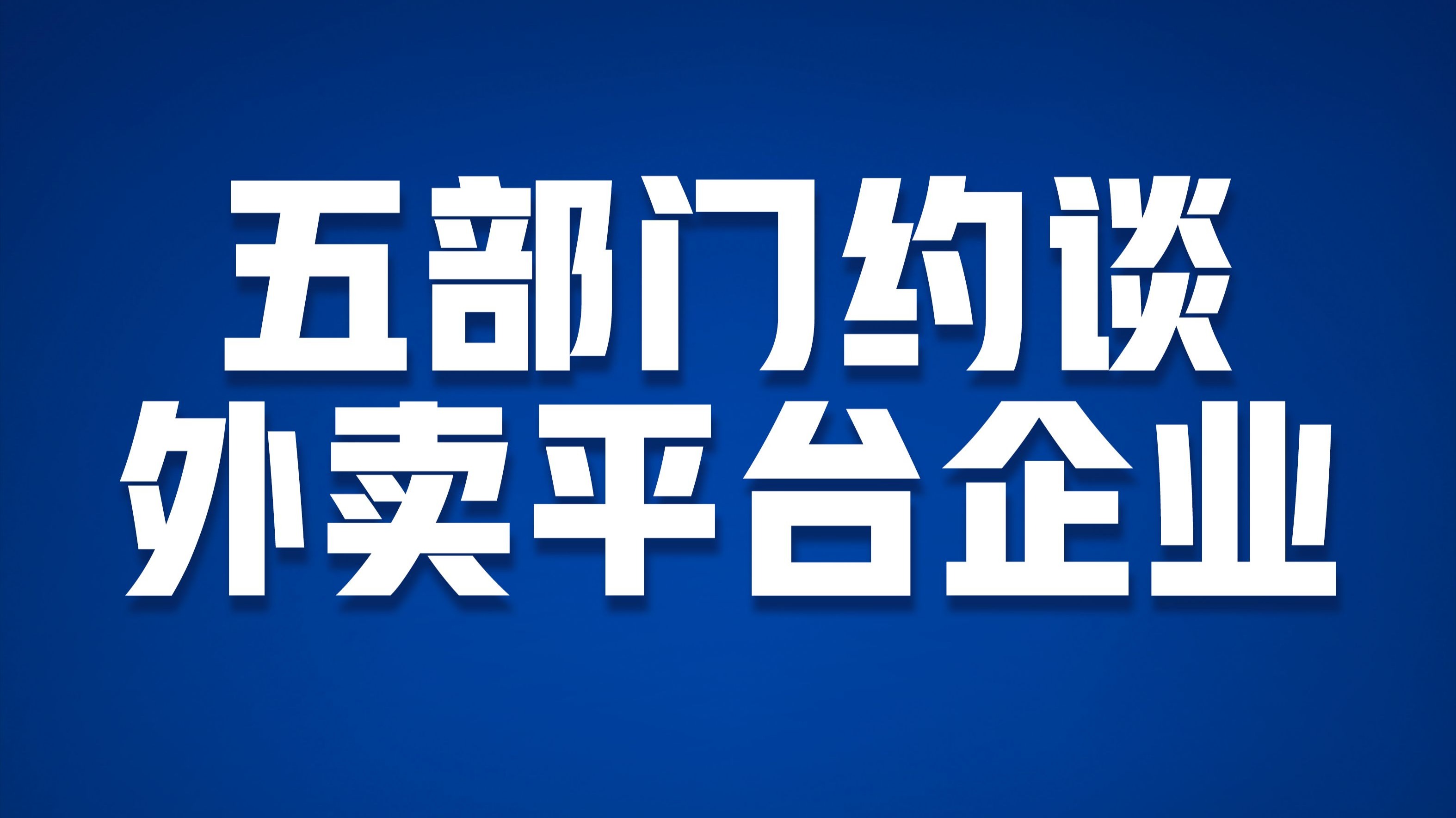 最近日本MV字幕党狂喜：最新鲜的视听盛宴来袭