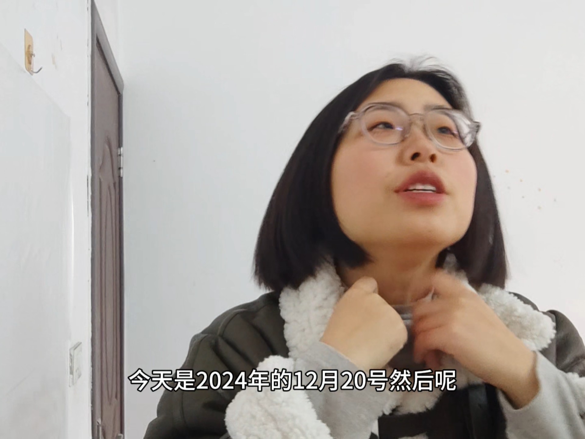 轮到二哥了他厚厚的嘴唇：解读面相中的性格与命运