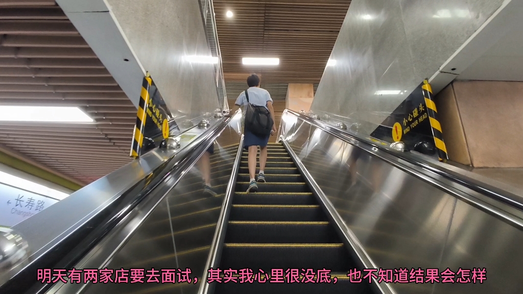 ACCA少女网课视频解析：高效备考ACCA的秘密武器