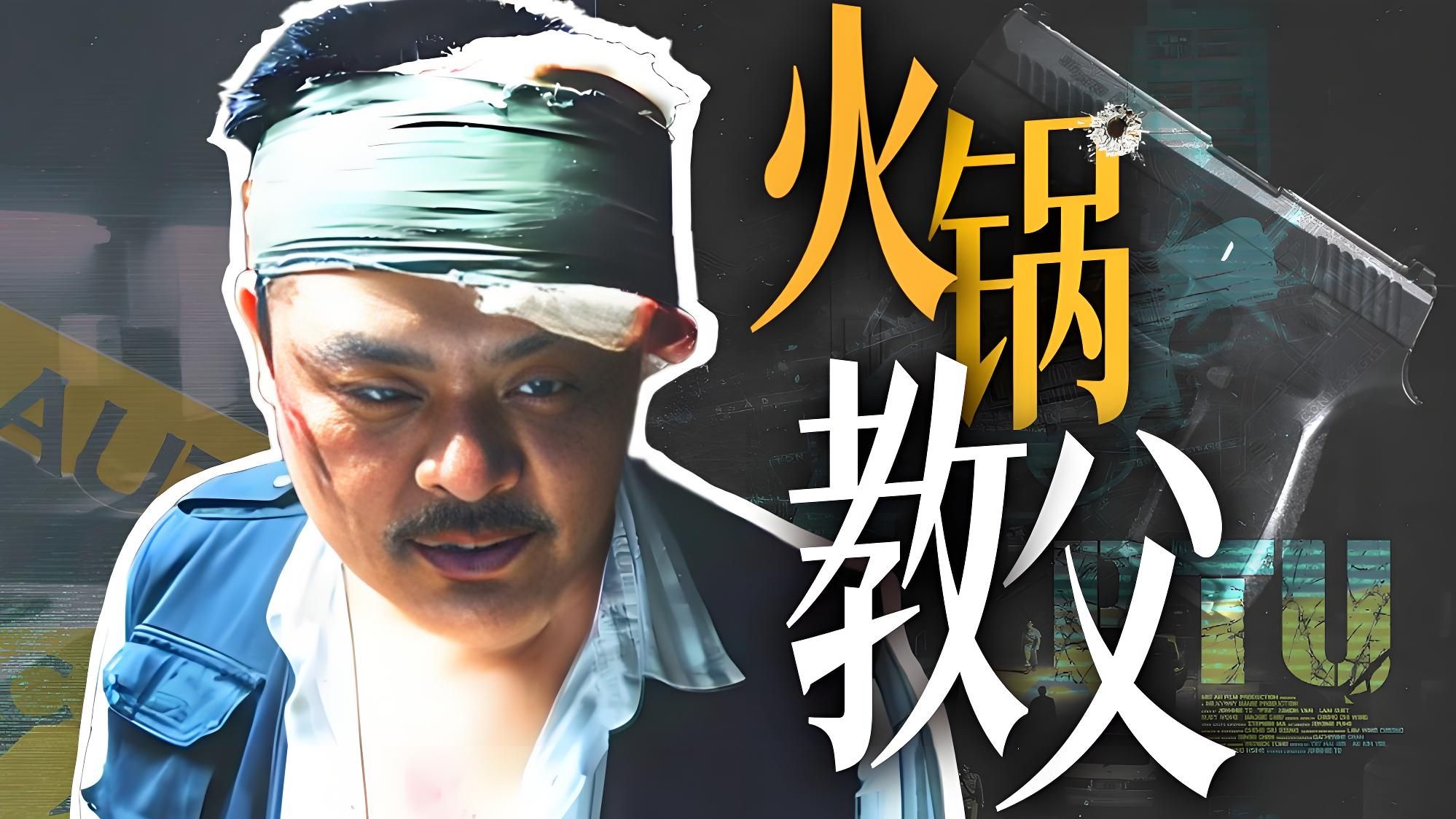 暴躁妹妹CSGO怒怼老外：我的游戏，我的规矩！