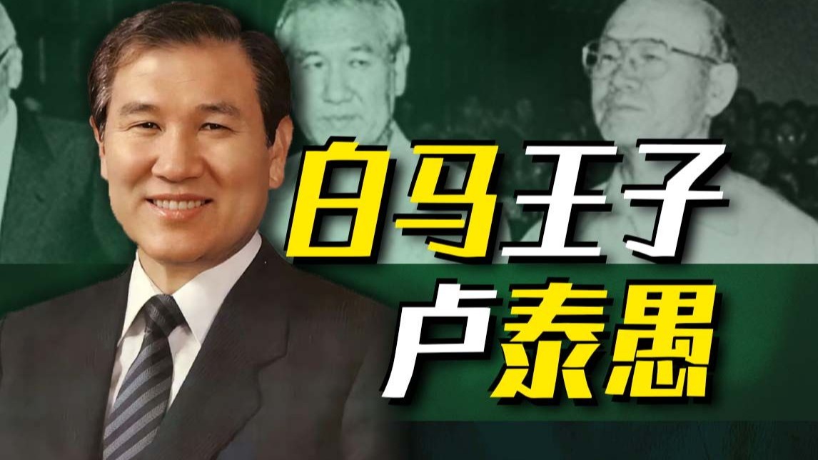 XFB88.XYF详解：功能、应用与优势分析